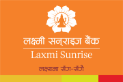 Laxmi Sunrise Bank